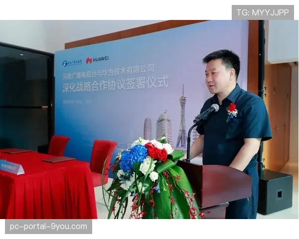 产业经济:中国篮球协会与新媒体平台达成五年转播合作协议 产业经济:中国篮球协会与新媒体平台达成五年转播合作协议